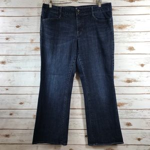 Gap Curvy Bootcut Jeans (Bin: JQ000)